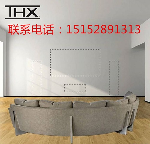 处理好声学是家庭影院如何装修的关键