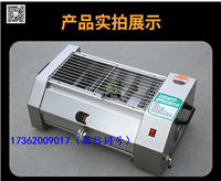 关于燃气无烟烧烤炉哪家好2米  燃气烧烤炉  2米烧烤炉