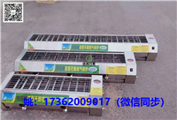 河北无烟燃气烤炉厂家销售，质量可靠