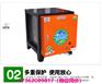 洁润环保油烟净化器6000风量
