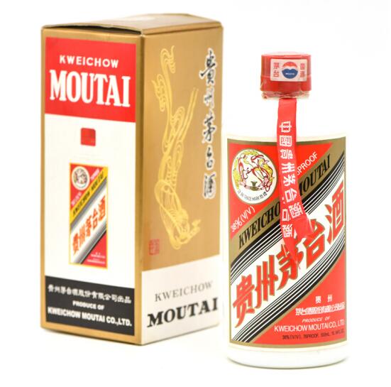 南沙回收茅台酒商家高价格回收整箱茅台酒  南沙哪里回收茅台酒  茅台酒回收价格