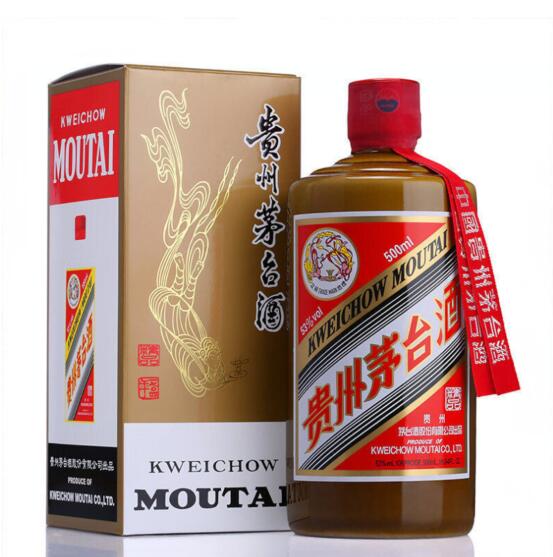 增城回收茅台酒价格-增城回收茅台酒市场行情  增城哪里回收茅台酒  增城高价回收茅台酒