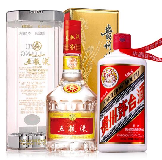 花都回收茅台酒-花都近期回收2019年茅台酒价格  花都哪里回收茅台酒  花都上门回收茅台酒