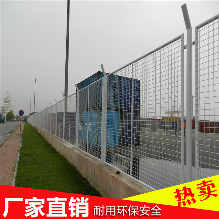 琼海水库围栏 公路两侧护栏网 儋州铁路隔离栅  公路护栏网