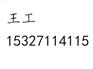 贺德克HYDAC压力传感器EDS344-3-016-000
