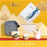 文创套装礼品定制厂家，文创千里江山图茶具套装礼品