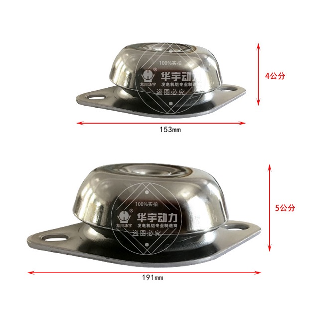 静音柴油发电机组水泵空压机减震脚垫防震垫减振器  减震垫带螺丝孔