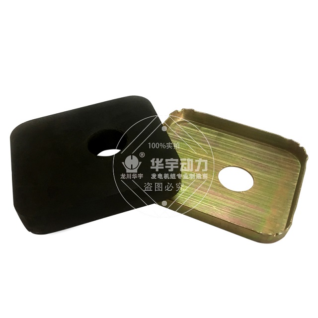 柴油发电机专用减震垫 缓冲垫 防震垫 减震块  橡胶减震脚 垫