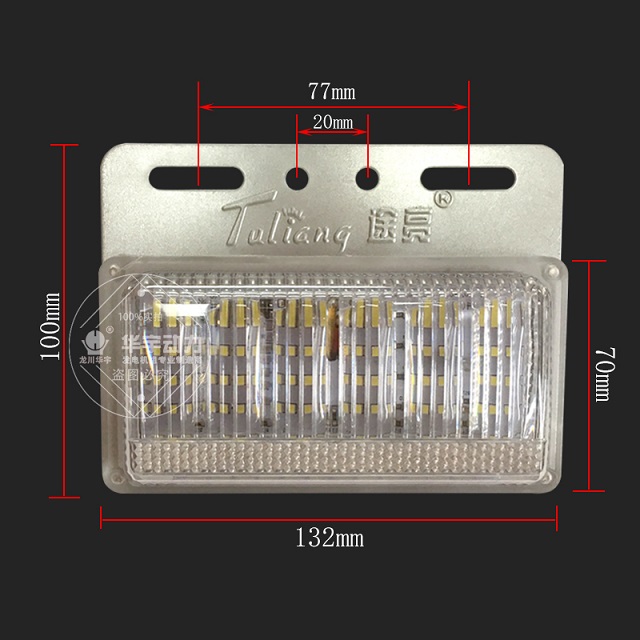 LED防潮灯 低噪音/静音防潮灯 防爆灯 节能灯