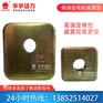 柴油发电机专用减震垫 缓冲垫 防震垫 减震块