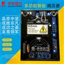 AS440调压板 无刷同步发电机自动电压稳压器