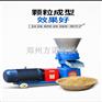宠物饲料颗粒机、木屑锯末颗粒机、秸秆燃料颗粒机