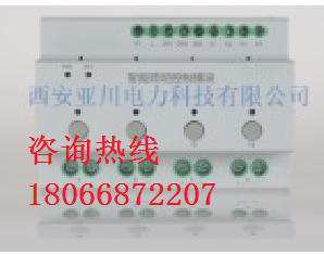 陕西路灯城市LD-S4.16.1智能照明控制模块