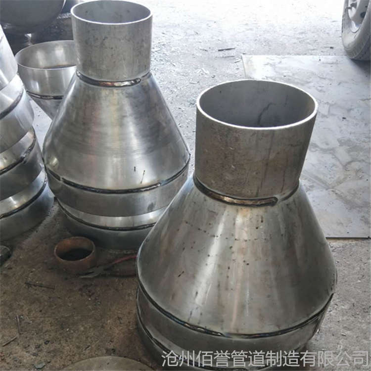 沈阳供应化工钢制漏斗B型漏斗型号齐全  不锈钢漏斗
