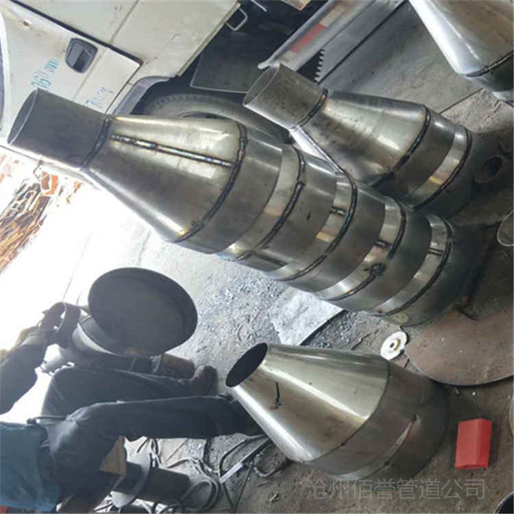 排水漏斗钢制锥形排水漏斗厂家直销  钢制排水漏斗  铸铁排水漏斗