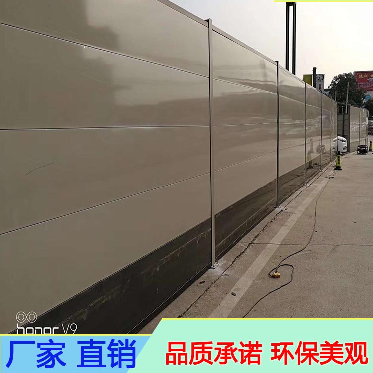 深圳主干道钢结构施工屏障 工字钢工地护栏 美观坚固耐用 钢结构围挡 工字钢围挡 钢板围挡