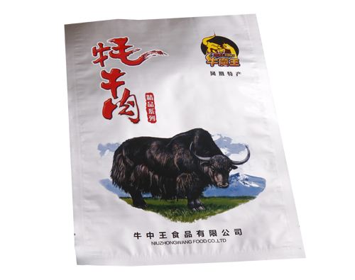 株洲牛肉干包装袋信誉可靠的厂家  真空袋  尼龙真空袋  真空包装袋