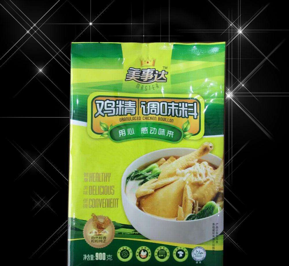 益阳鸡精调味料包装袋优惠销售的厂家  真空袋  尼龙真空袋  真空包装袋