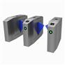 人脸识别闸机道闸翼闸门禁通道专业生产厂家
