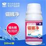 鱼身上有红点，出血鱼躁动不安什么情况