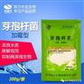 水质发黑怎么调理 水发浑不清澈
