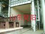 山东昊阳标准毯厂家直销台车炉专用