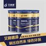 电动轿车专用丙烯酸聚氨酯防腐漆厂家