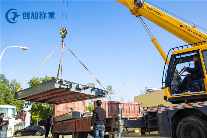 电子汽车衡标杆企业,生产厂家,低价直供  衡器厂家