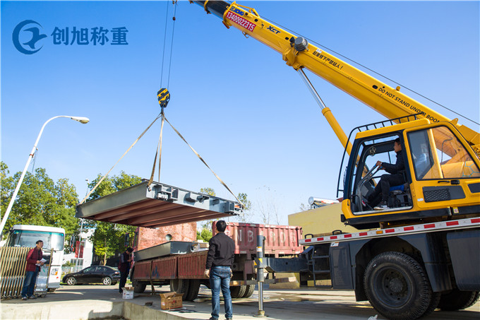 大型电子汽车衡、电子衡器生产厂家，创旭称重价格便宜  电子地磅
