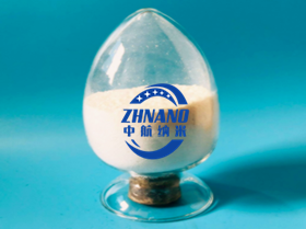 氧化铟粉 微纳米氧化铟粉 In2O3  纳米氧化铟粉价格  纳米氧化铟粉生产  纳米氧化铟粉厂家
