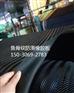 新型防滑纹路橡胶板，鱼骨纹防滑胶垫