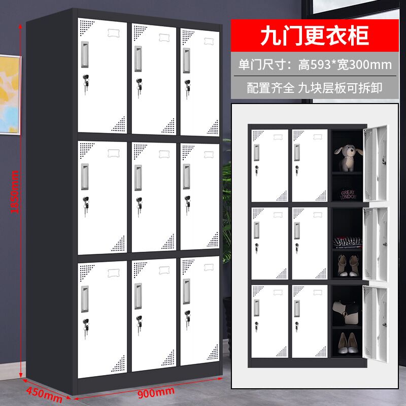 石家庄更衣柜储物柜学生宿舍柜六门彩色更衣柜厂家  浴室澡堂更衣柜  水疗会所更衣柜  煤矿矿工更衣柜