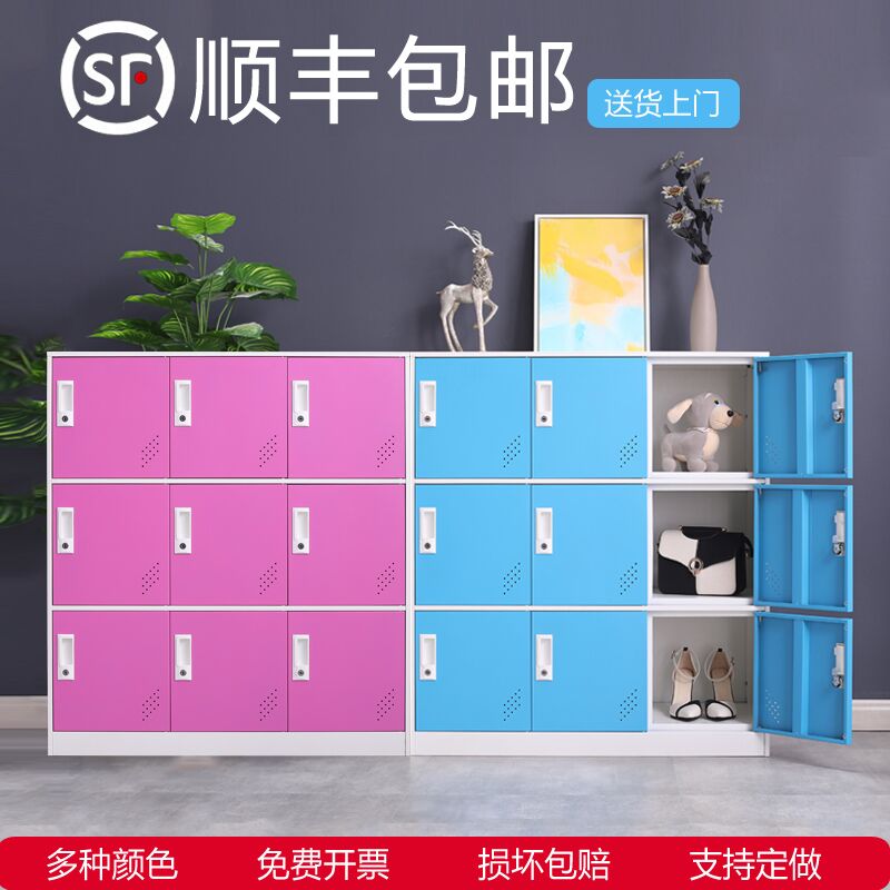 石家庄钢制更衣柜厂家 铁皮储物柜 十八门储物柜  体育馆储物柜  健身房更衣柜  桑拿洗浴更衣柜