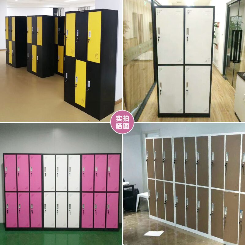 石家庄办公室资料柜、钢制员工柜、浴室更衣柜厂家  水上乐园更衣柜  游泳馆更衣柜  学生储物柜