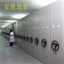 石家庄密集柜生产厂家 定做财务凭证密集柜 档案密集柜