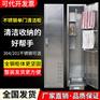 石家庄双开门清洁柜 单门清洁柜 清洁工具存放柜厂家
