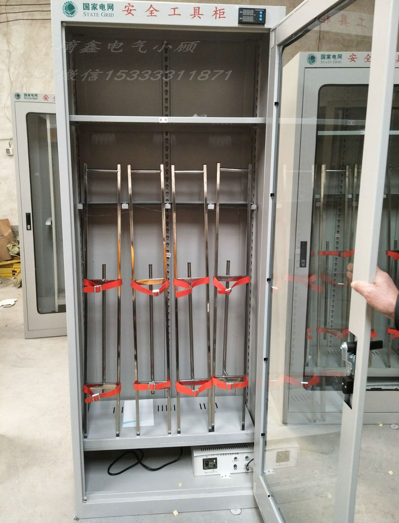 智能除湿安全工具柜 恒温智能安全工具柜&nbsp;&nbsp;安全工具柜厂家