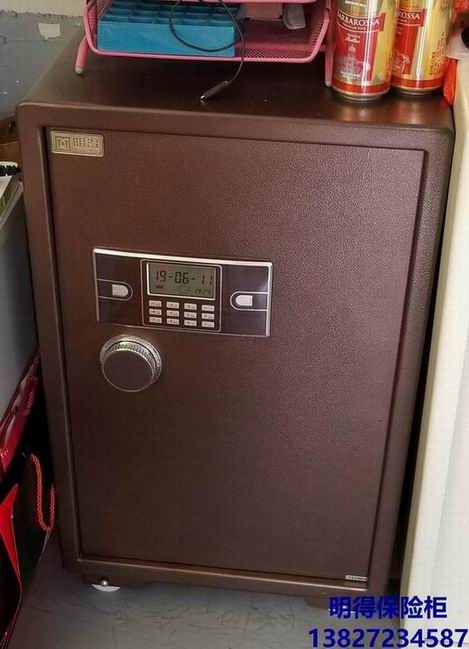 电子智能东莞明得保险柜箱VIP精品全钢锻造  明得保险箱