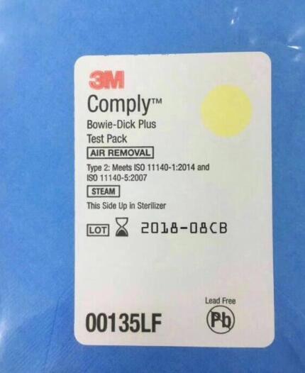 00135LF测试包3Mbd测试包?  3m