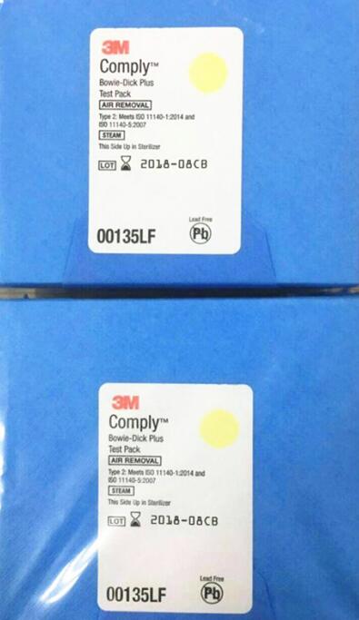 00135LF测试包3Mbd测试包?  3m