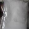 供应食品级乳酸亚铁 乳酸亚铁营养强化剂 现货