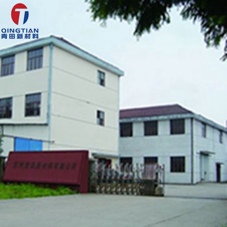 适用于重防腐涂料的水性分散剂  涂料分散剂