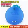 浅蓝色亚克力透光板材定制 半透明有机玻璃加工雕刻
