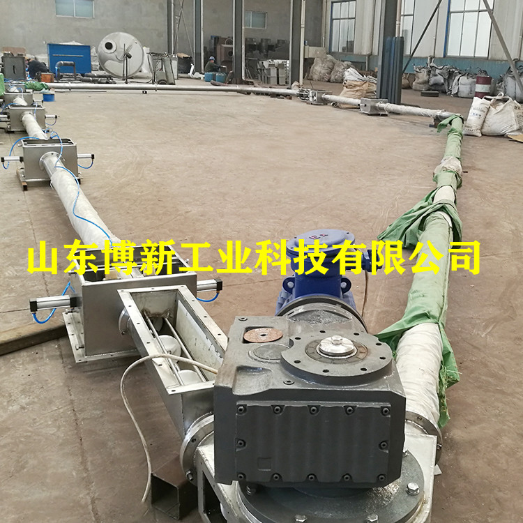 除尘灰管链式输送设备、管道输送机供应&nbsp;&nbsp;管链机&nbsp;&nbsp;管链输送机&nbsp;&nbsp;管链式粉体输送设备