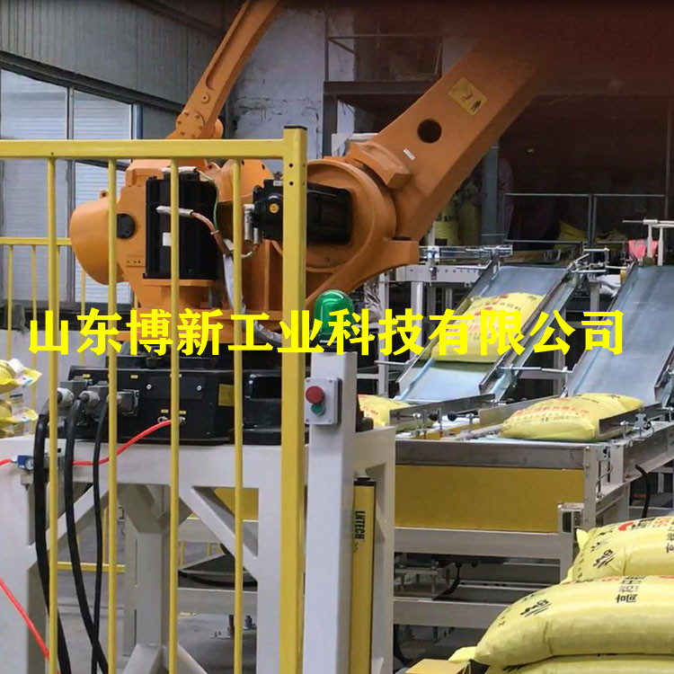 饲料自动化码垛机、码垛机图片&nbsp;&nbsp;码垛机器人&nbsp;&nbsp;自动码垛机&nbsp;&nbsp;包装码垛生产线