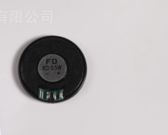 福鼎 FDS-400045R8W0.5扬声器超薄喇叭