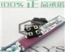 DSE12X61/12B德国艾赛斯IXYS二极管