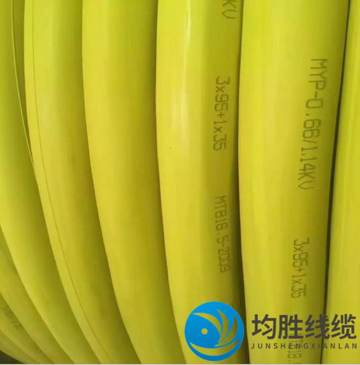 乌兰察布市MVV煤矿用高压电缆哪里？