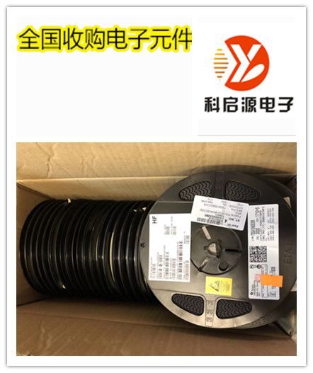 回收上海场效应管  回收库存电子料  回收场效应管  收购电子元器件