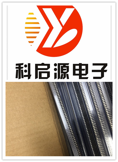 回收天津电容器  回收库存电子料  回收电容器  收购电子元器件